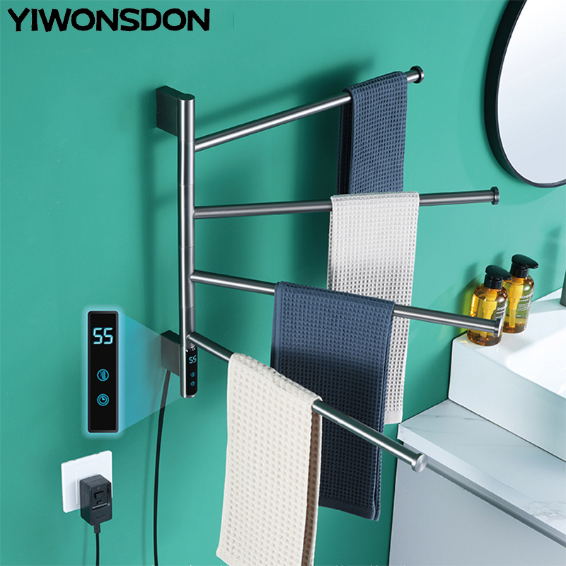 Smart Home Fibaro - Rotatable Bathroom Electric Heated Carbon Fiber