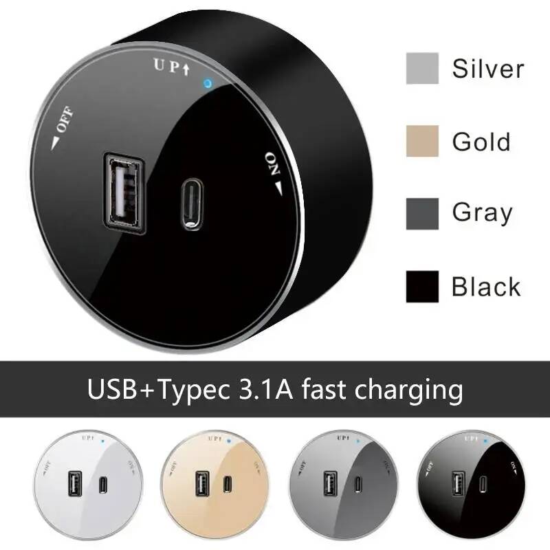Herepow Power Track Socket Sma - Smart Home Elements recension och pris