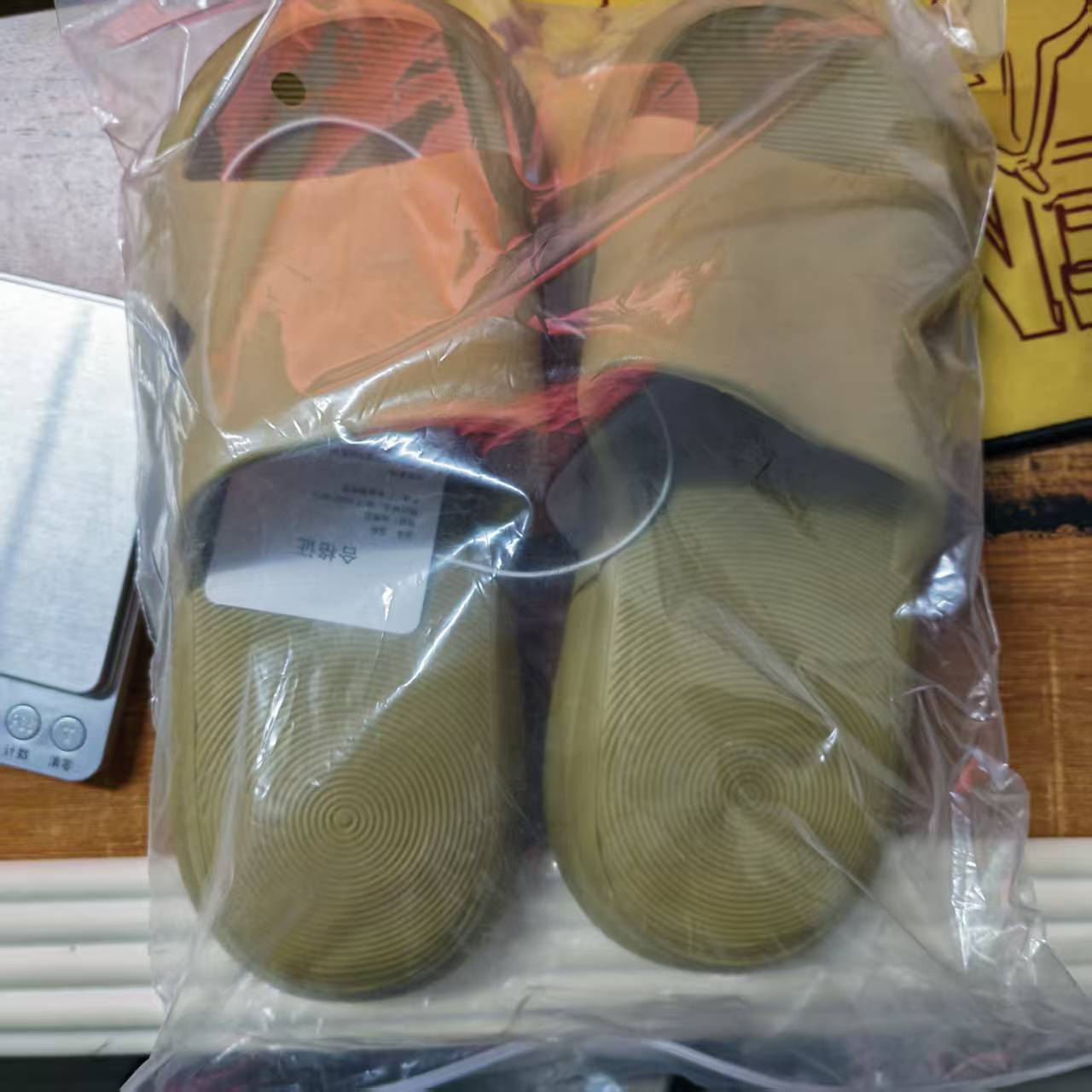 XiaoMi Mijia Sandal Slippers N - Smart Home Market recension och pris
