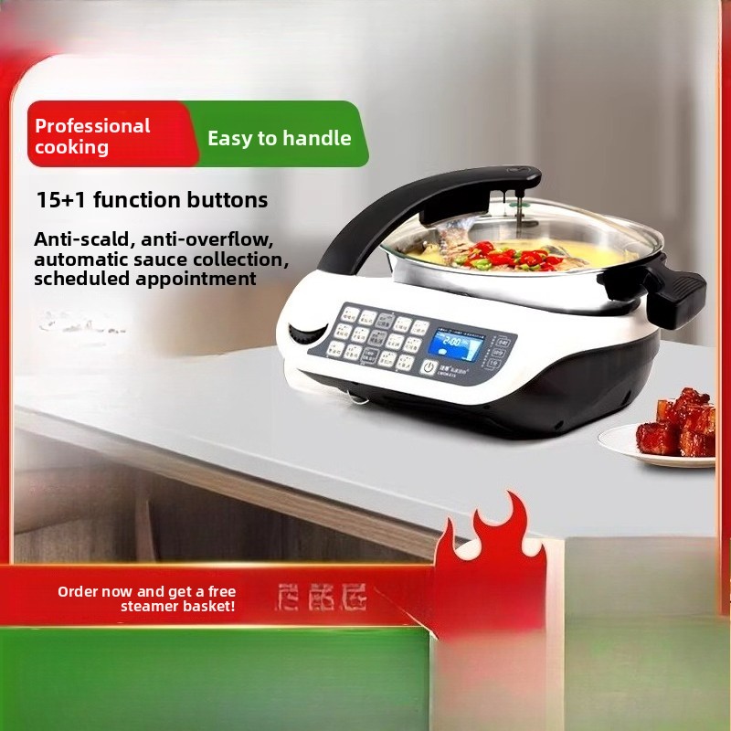 E15 Smart Cooking Robot, Large - Smart Home Elements recension och pris