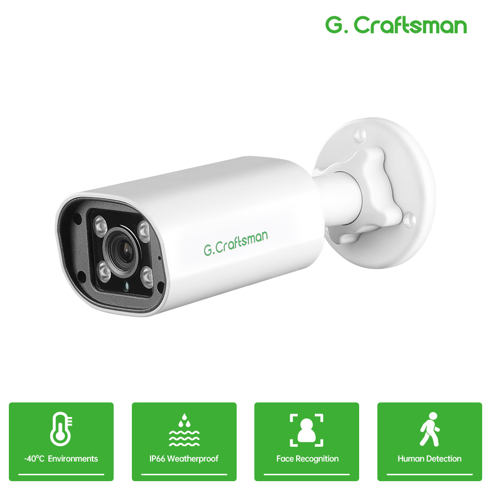 C GC PB 4MP POE IP Camera,Buil - Security Ip Camera recension och pris