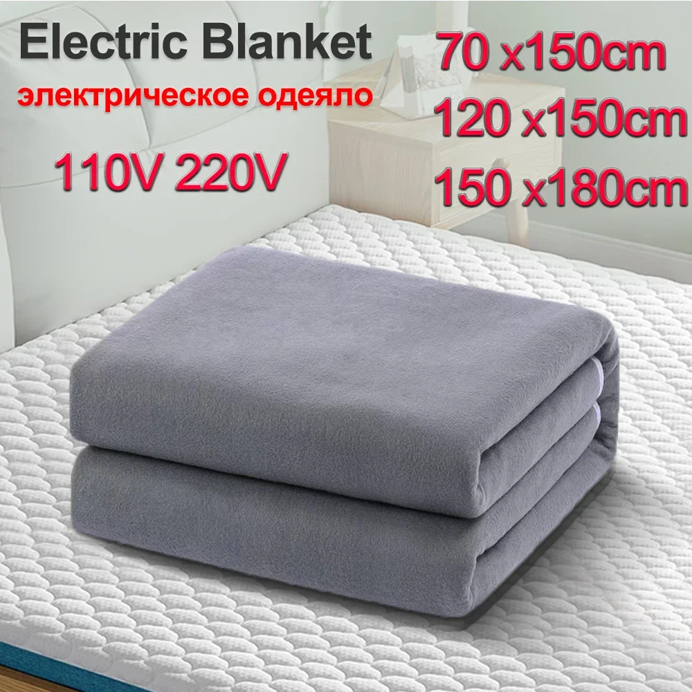 110V / 220V Electric Blanket S - Smart Home Fibaro recension och pris