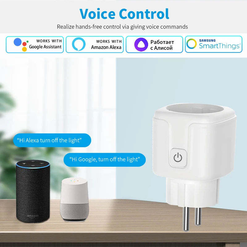 Tuya Smart Socket EU 16A AC100 - Smart Home Elements recension och pris