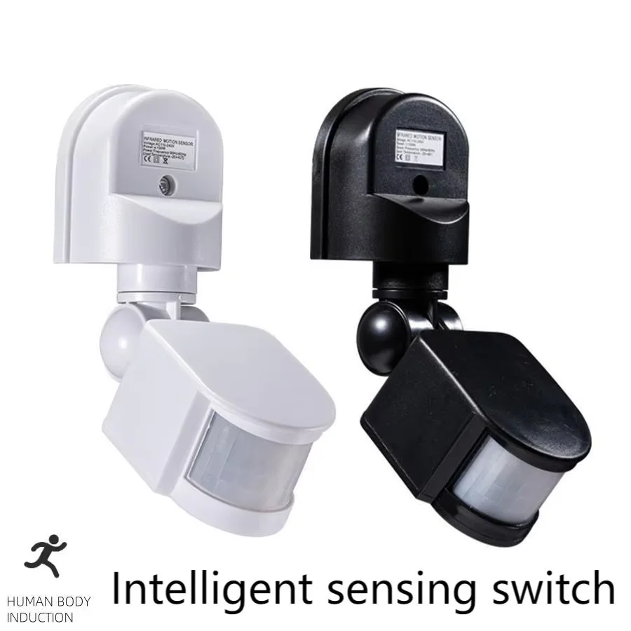 12V PIR Motion Sensor 110-240V - Pir Motion Sensor recension och pris