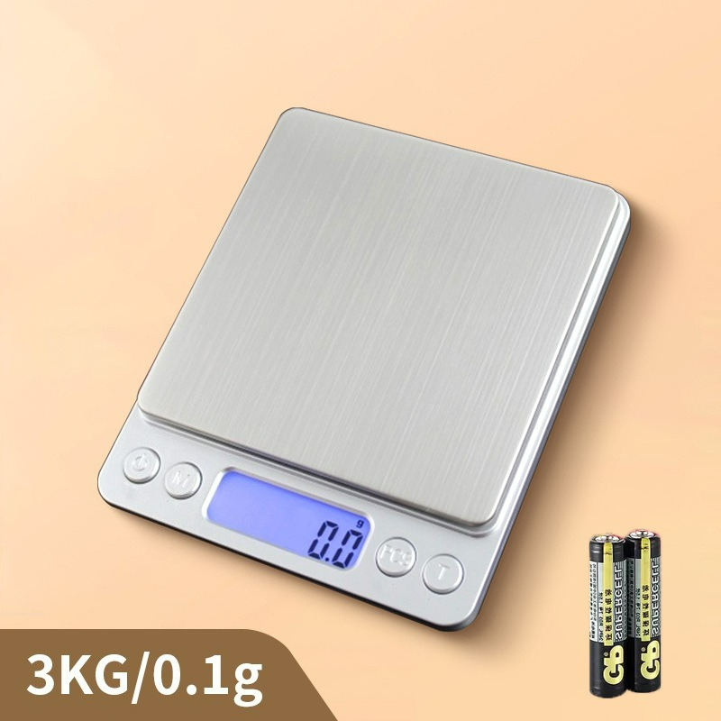 Kitchen Electronic Scale Bakin - Smart Home Kitchen recension och pris